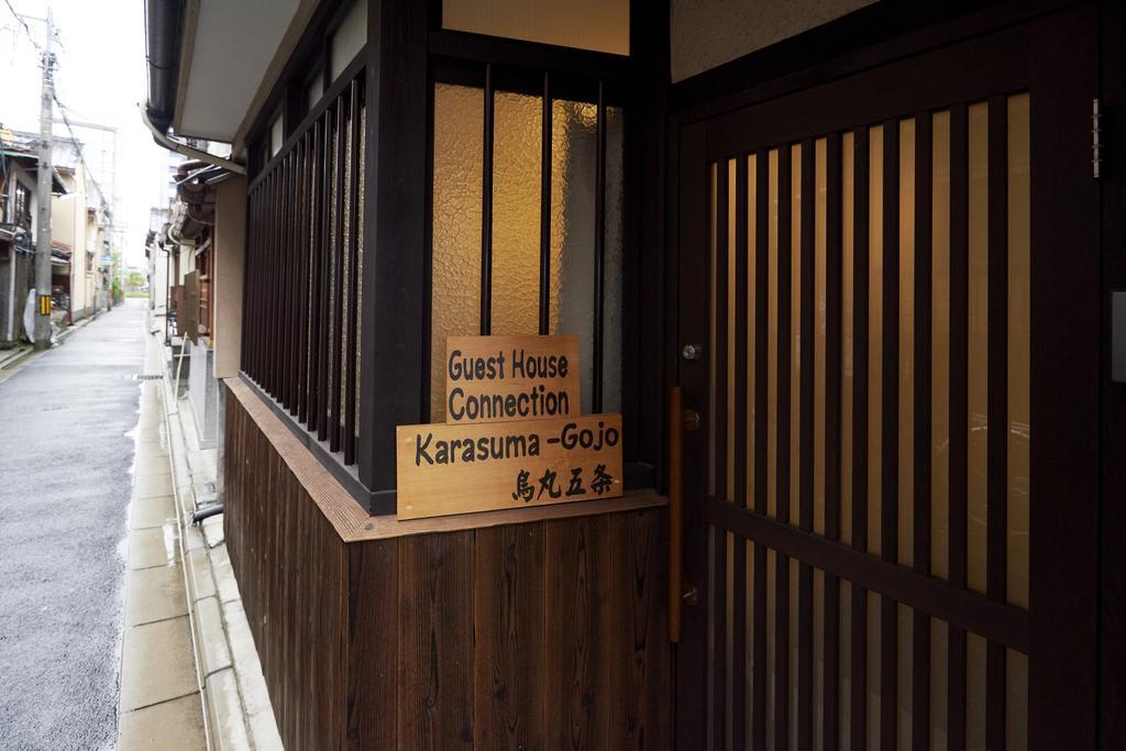 Guest House Connection Karasuma Gojo Kyoto Exterior foto